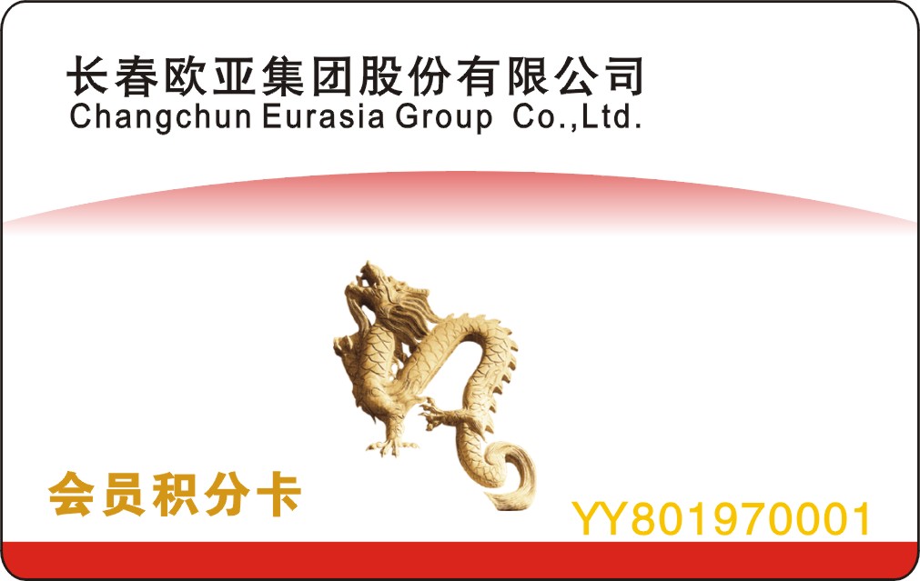 EVO视讯·(中国区)官方网站