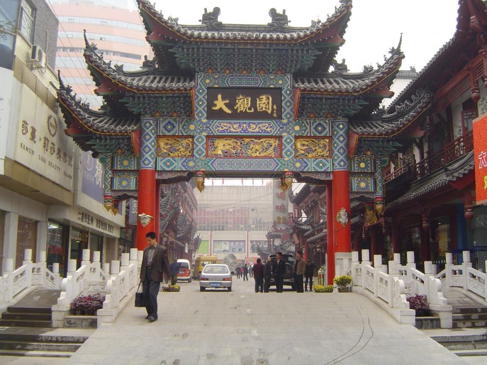 EVO视讯大观园.JPG
