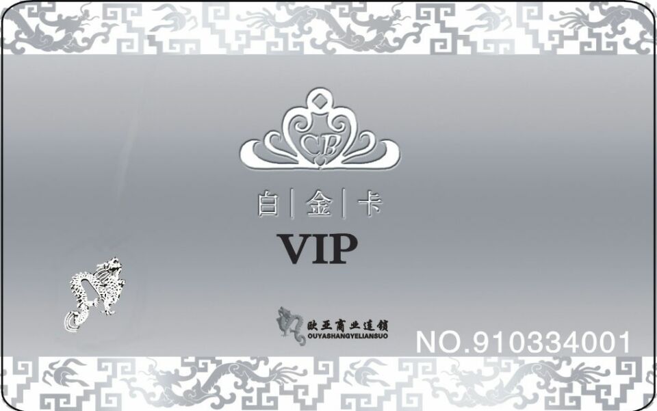 EVO视讯·(中国区)官方网站