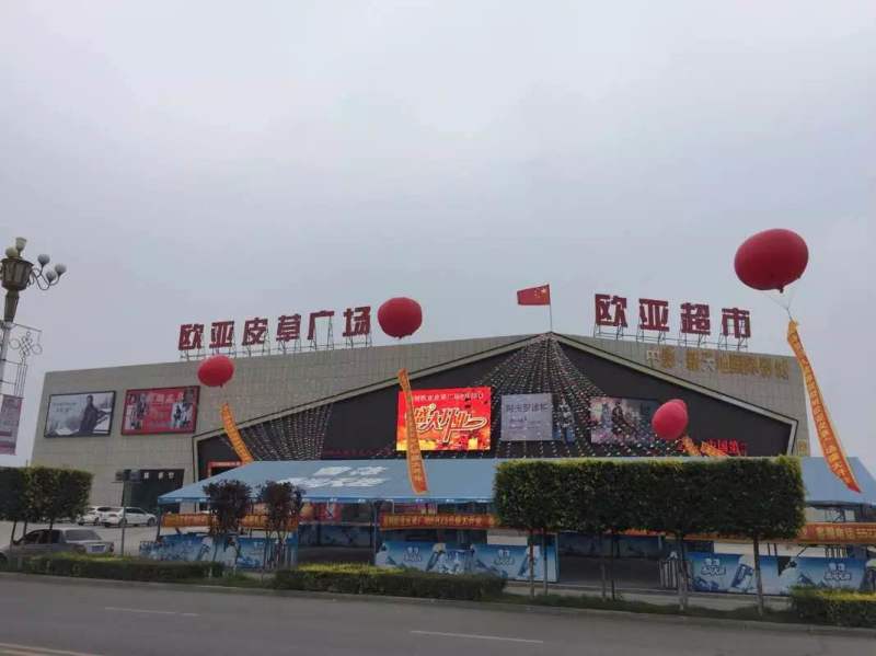 e55c2babd66397fa17166d3f979e0dda EVO视讯·(中国区)官方网站