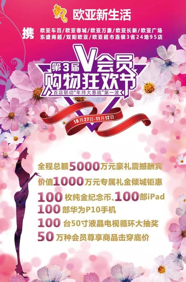 EVO视讯·(中国区)官方网站