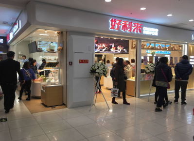 EVO视讯·(中国区)官方网站