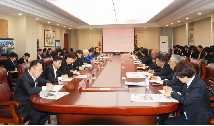 EVO视讯·(中国区)官方网站