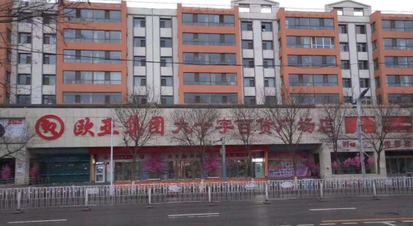 EVO视讯·(中国区)官方网站