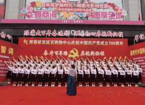 EVO视讯·(中国区)官方网站