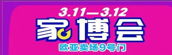 4cd5bf0209b9162b658ad15df8876670 EVO视讯·(中国区)官方网站