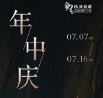 EVO视讯·(中国区)官方网站