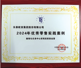b3b288c38fc0552b84157dd2115335f4.png 3.png