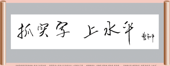 EVO视讯·(中国区)官方网站