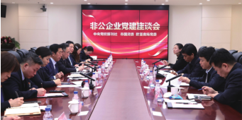 1a3a547465722b4d3354f81762228be6 EVO视讯·(中国区)官方网站