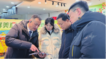 e14d6e2999670f145bf8e330dae90086 EVO视讯·(中国区)官方网站