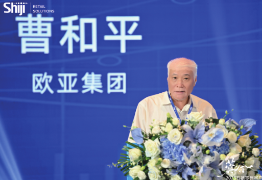 EVO视讯·(中国区)官方网站