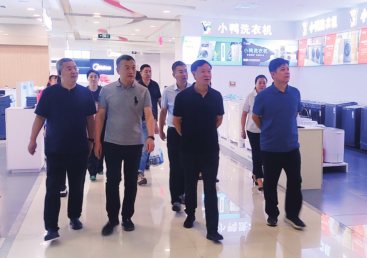 EVO视讯·(中国区)官方网站