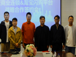 EVO视讯·(中国区)官方网站